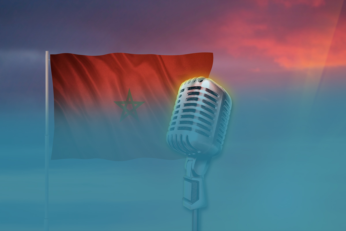 The stage of listening trials begins in Morocco